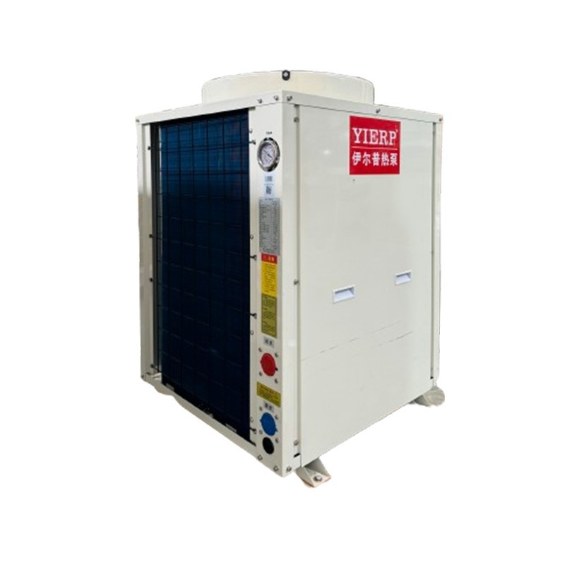 Commercial Hot Water Heat Pump best